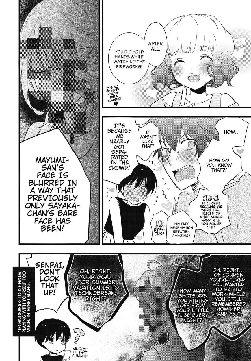 Bokura wa Minna Kawaisou Chapter 75 6